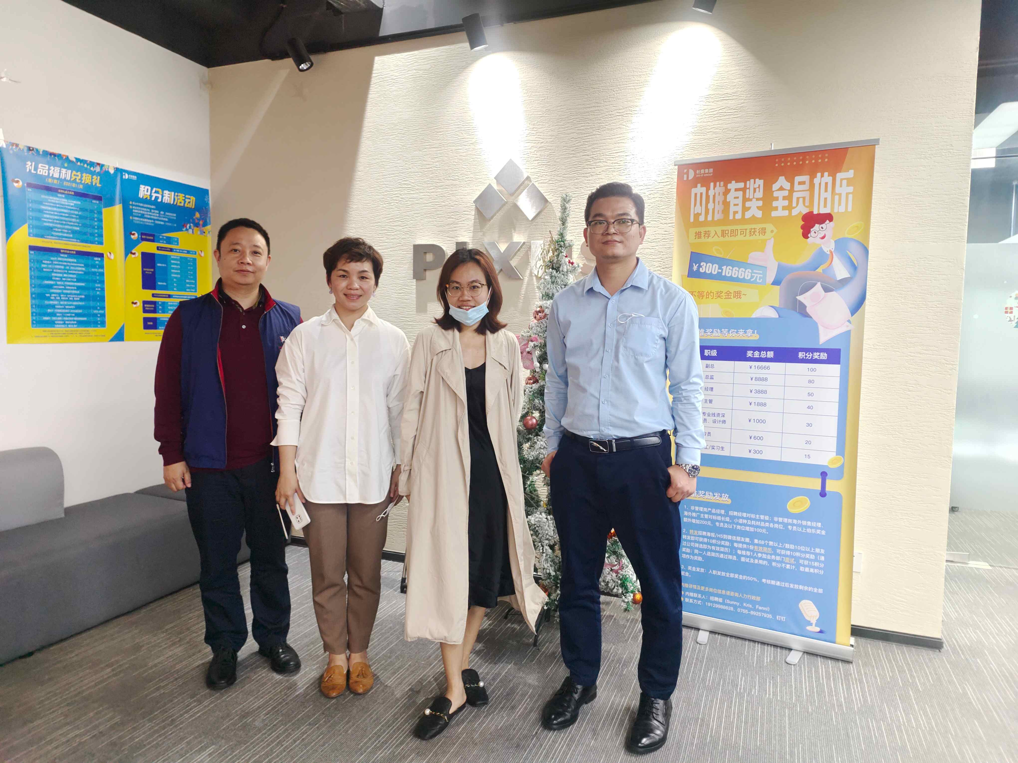 2025澳门2025免费原料