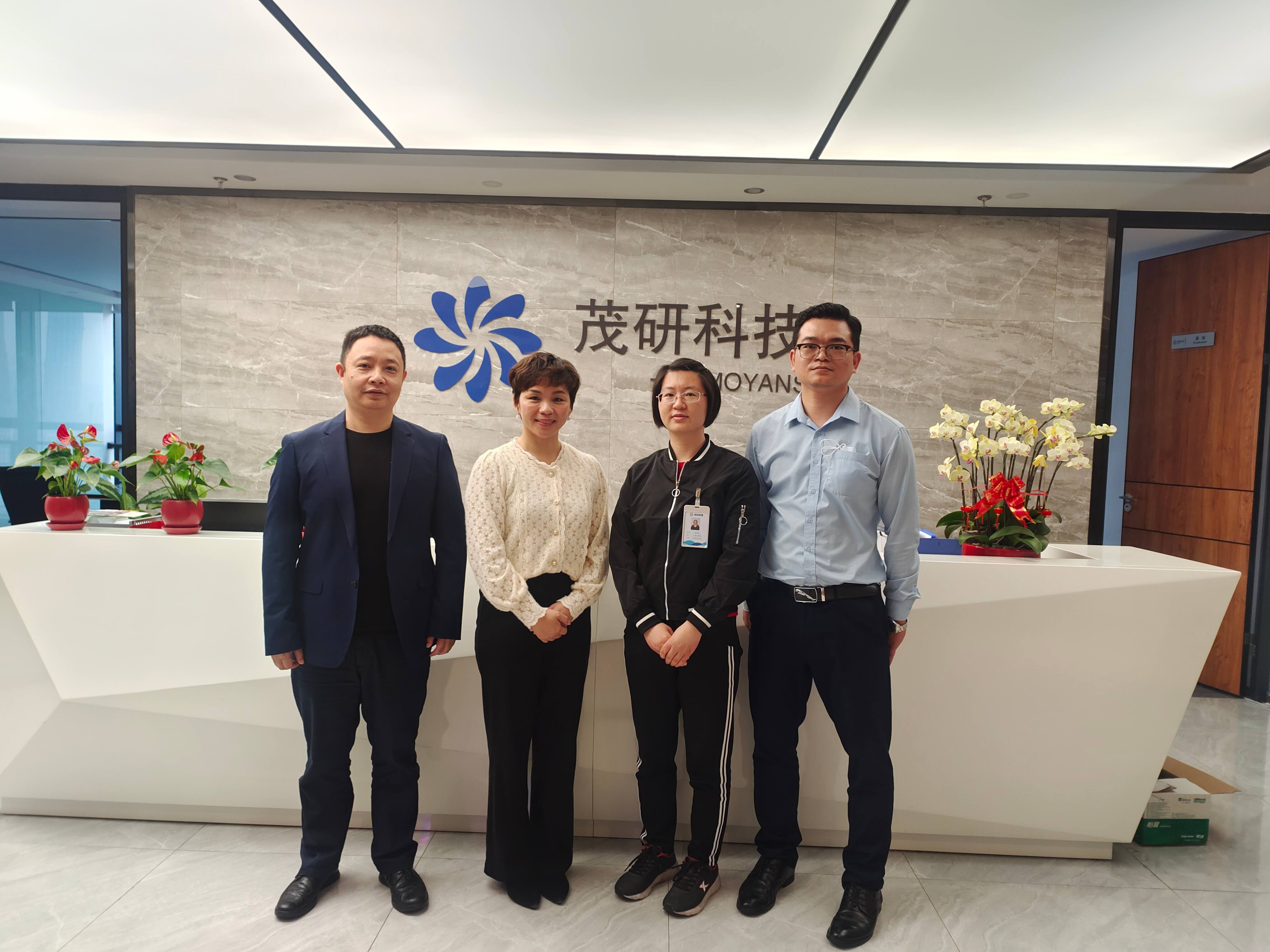 2025澳门2025免费原料