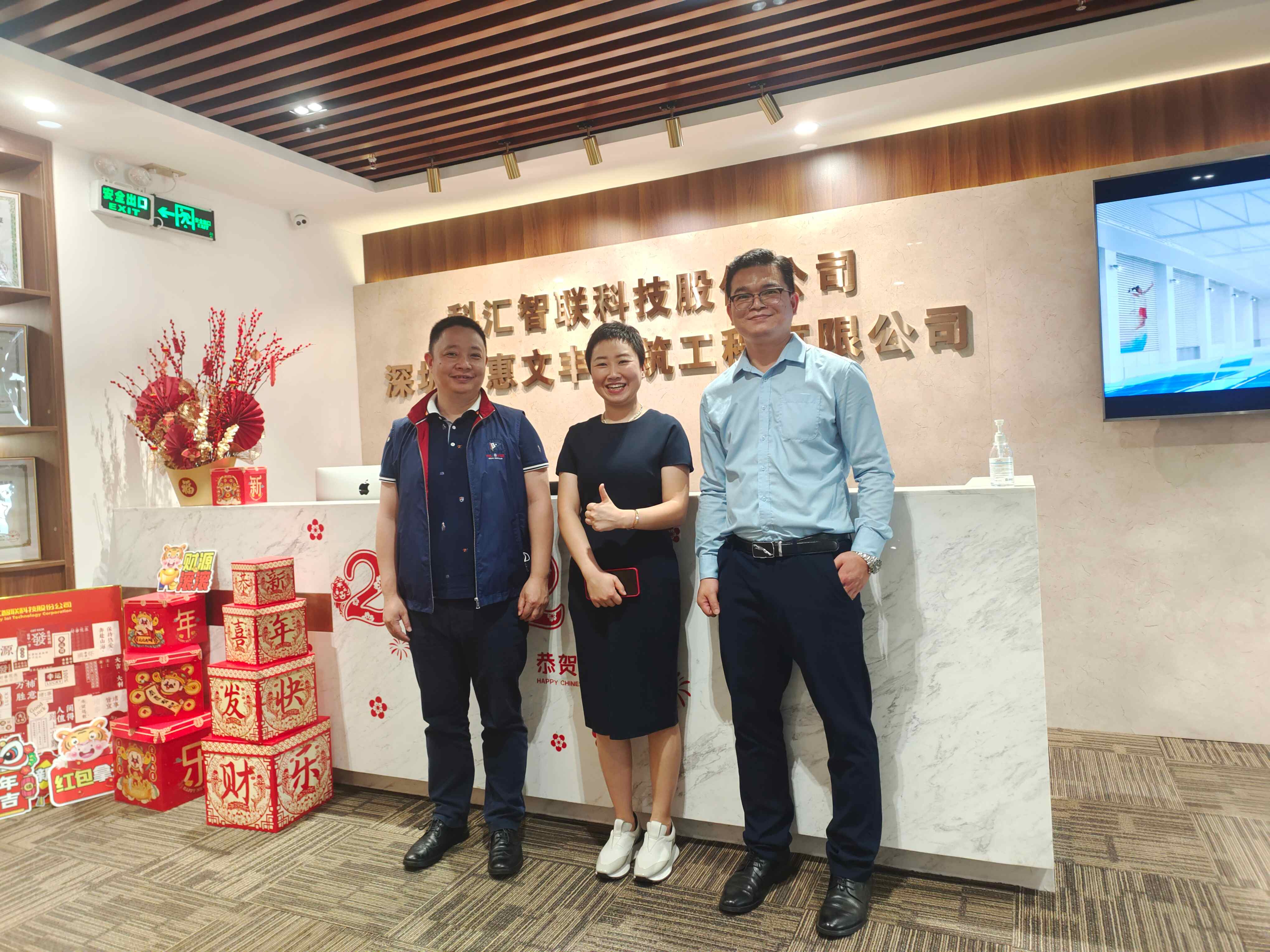 2025澳门2025免费原料