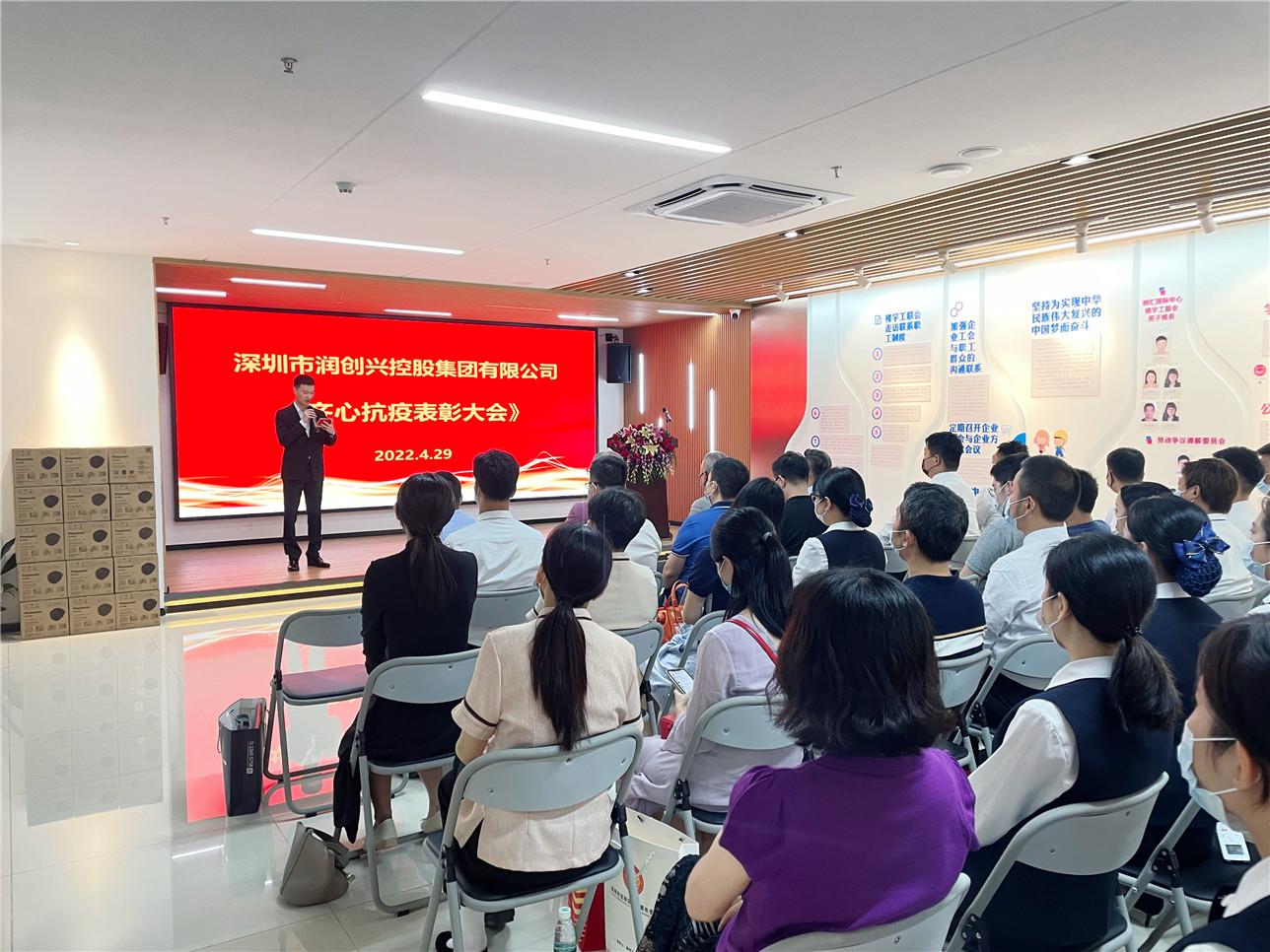 2025澳门2025免费原料