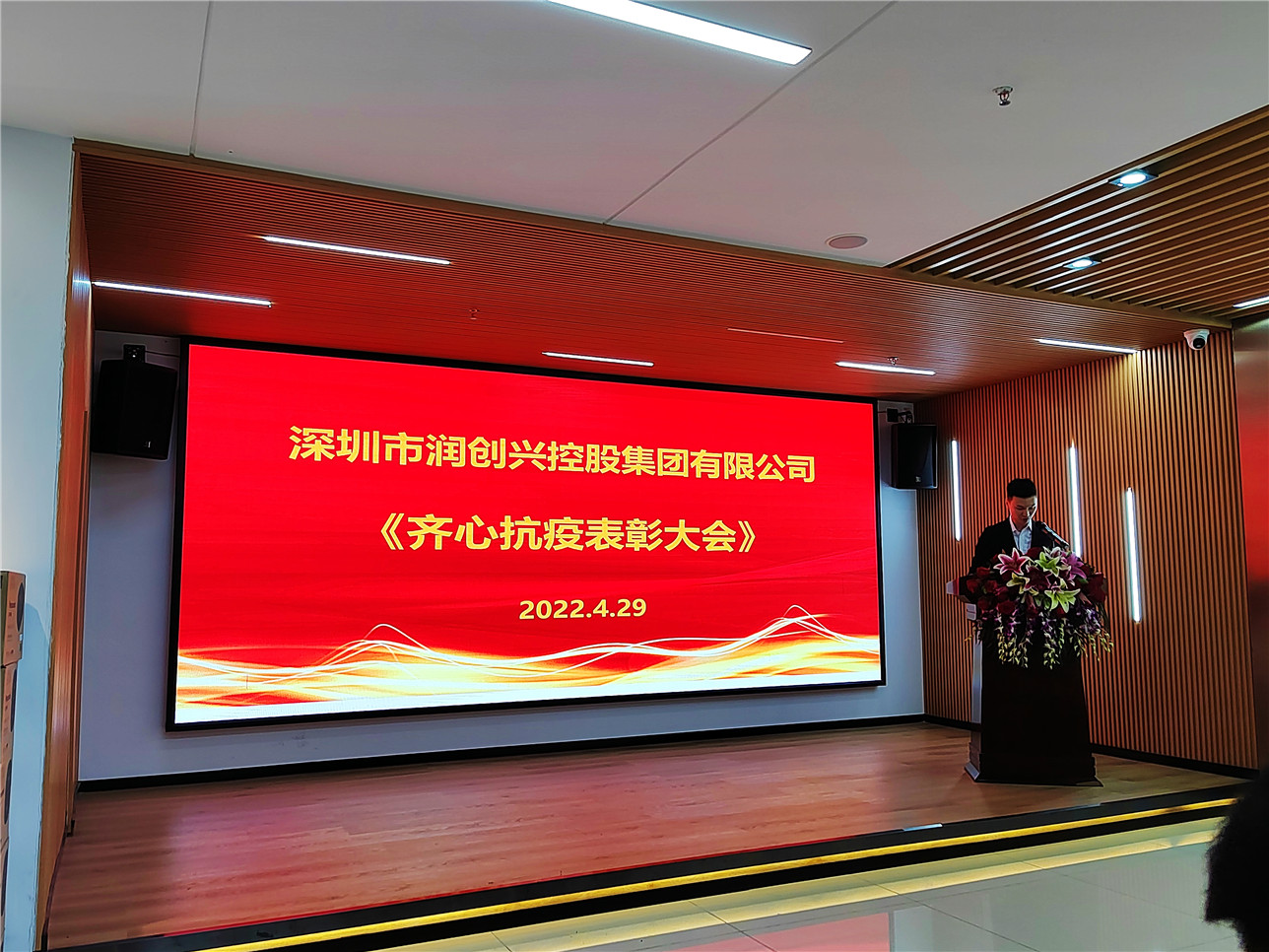 2025澳门2025免费原料