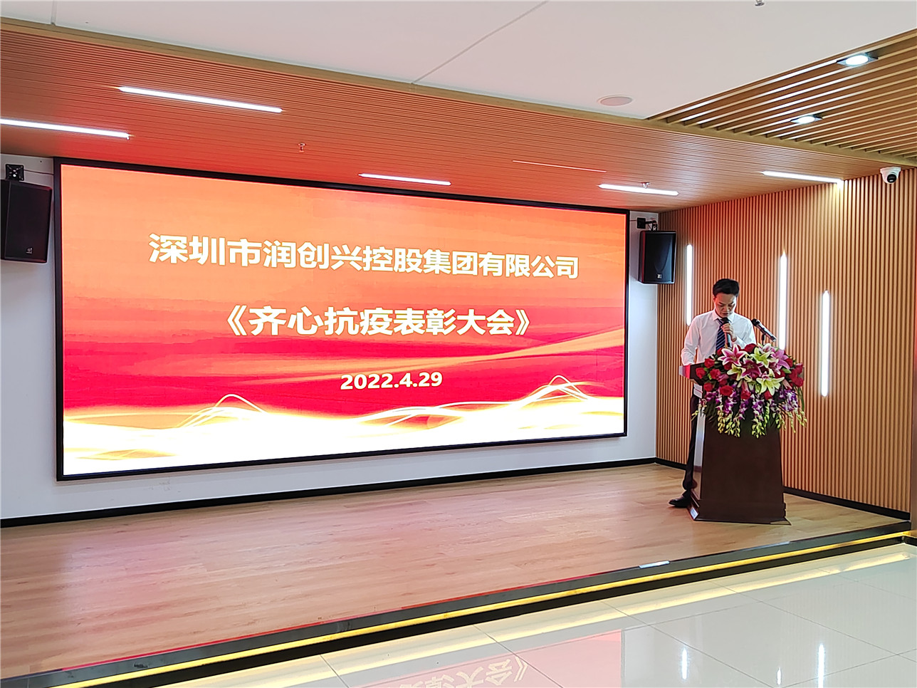 2025澳门2025免费原料