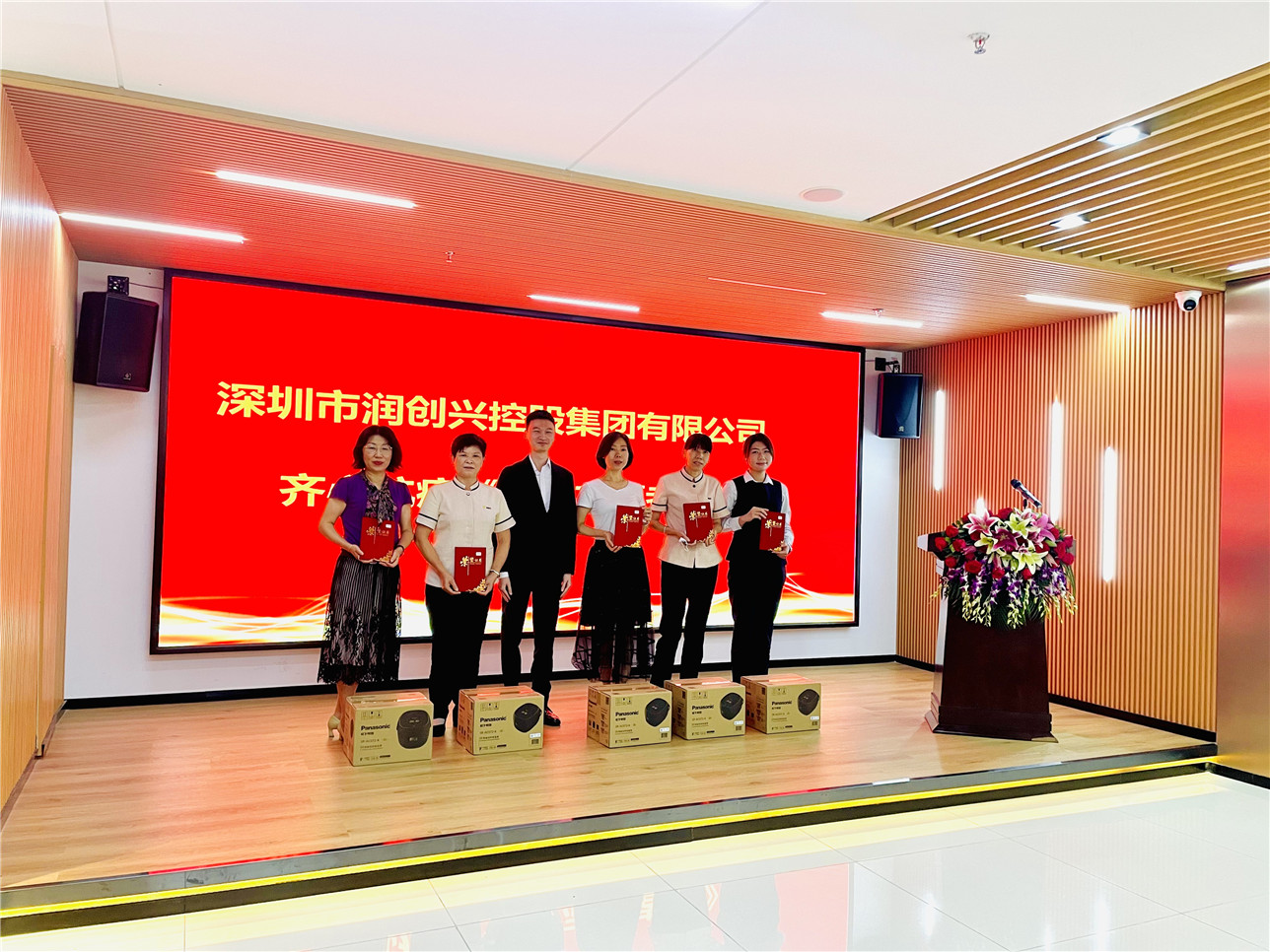 2025澳门2025免费原料