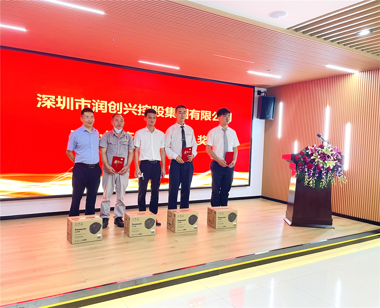 2025澳门2025免费原料