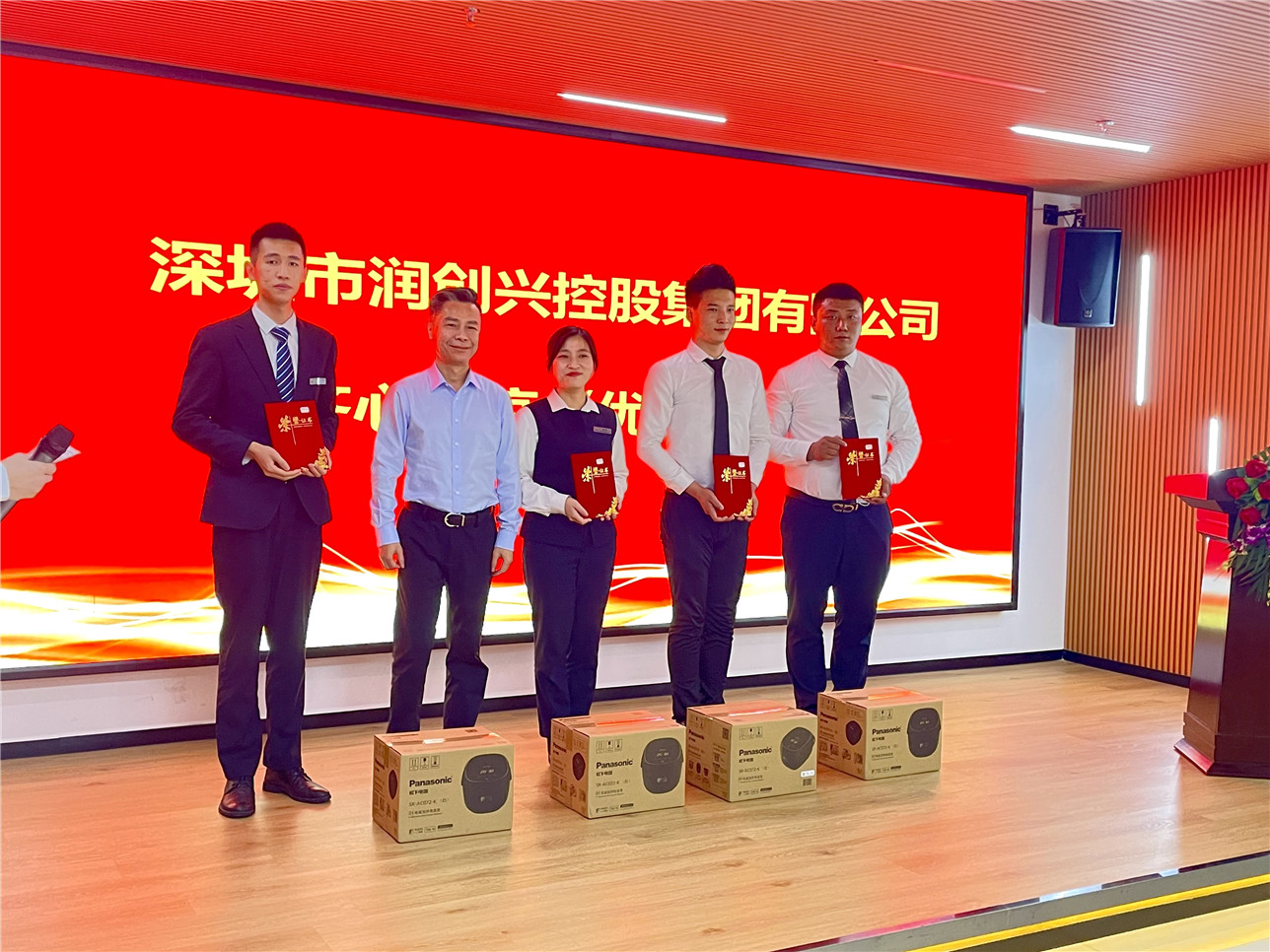 2025澳门2025免费原料