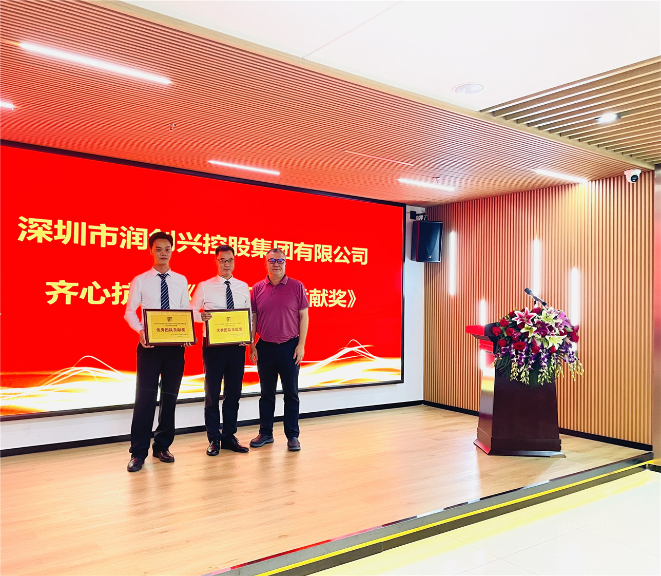 2025澳门2025免费原料