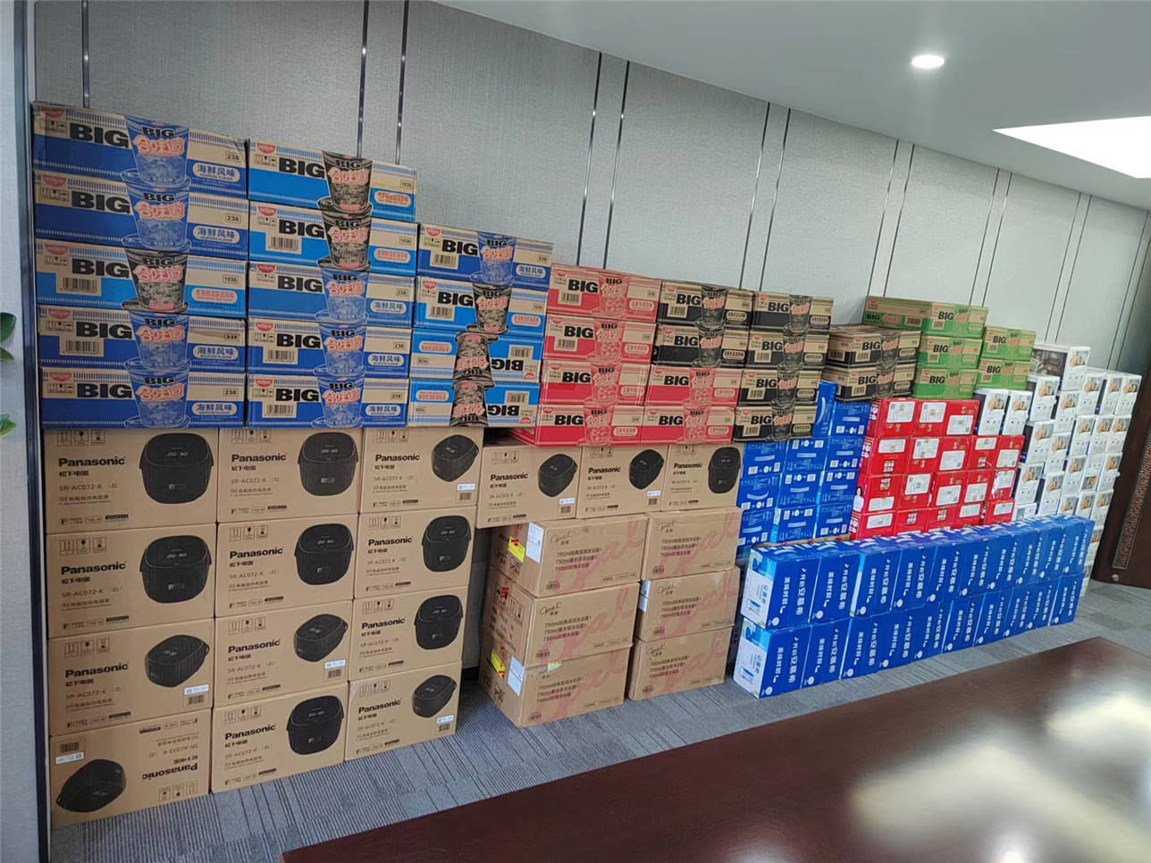 2025澳门2025免费原料