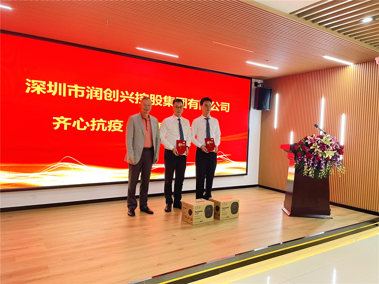 2025澳门2025免费原料