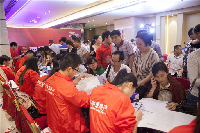 2025澳门2025免费原料