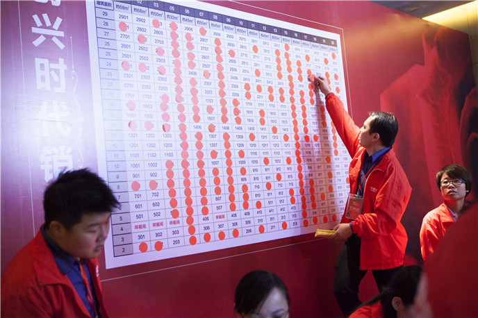 2025澳门2025免费原料