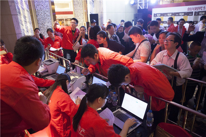 2025澳门2025免费原料