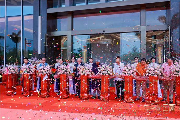 2025澳门2025免费原料