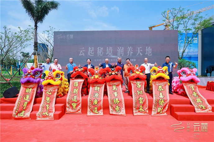 2025澳门2025免费原料