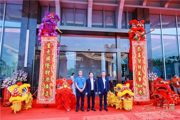 2025澳门2025免费原料