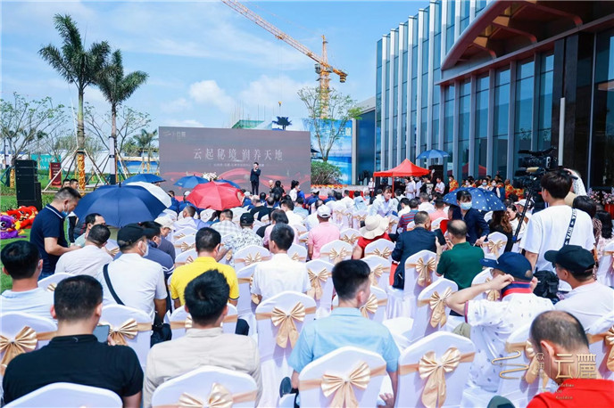 2025澳门2025免费原料