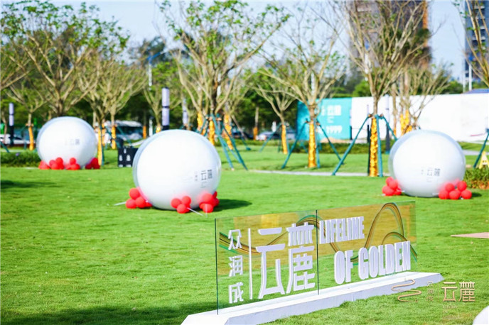 2025澳门2025免费原料