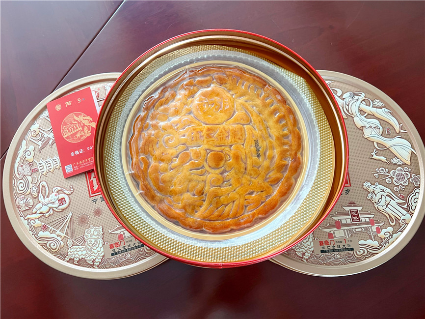 2025澳门2025免费原料