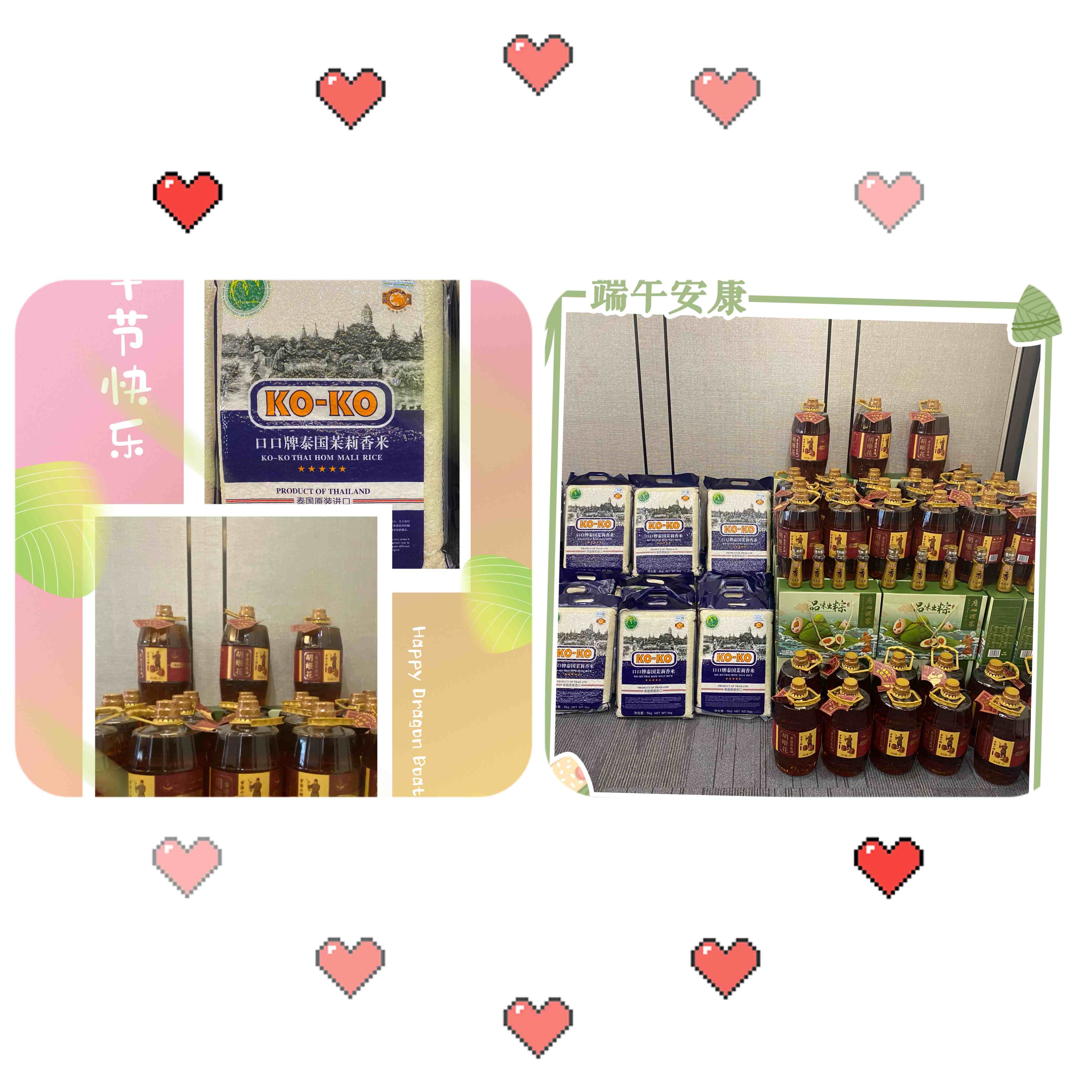 2025澳门2025免费原料