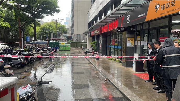 2025澳门2025免费原料