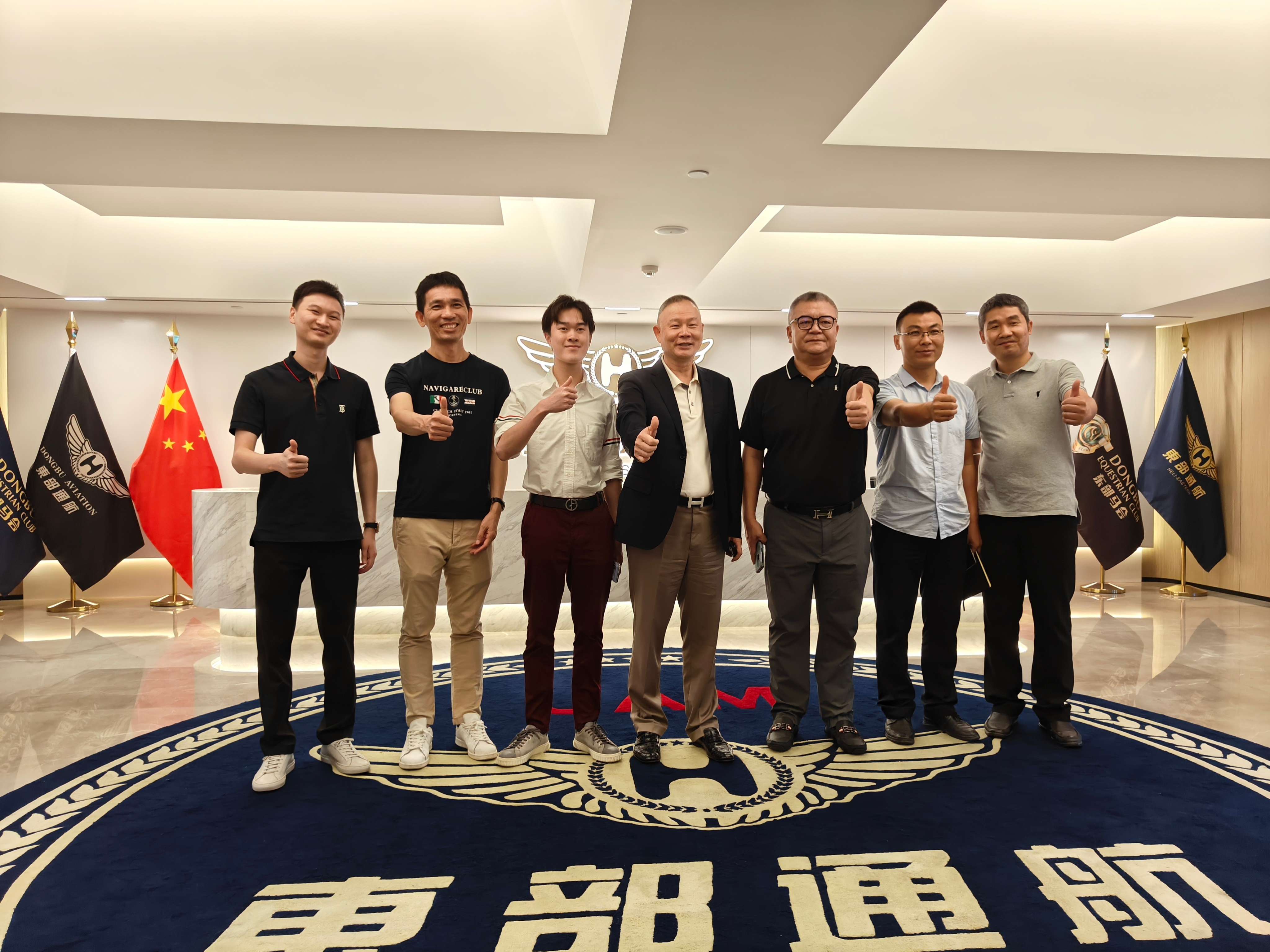 2025澳门2025免费原料