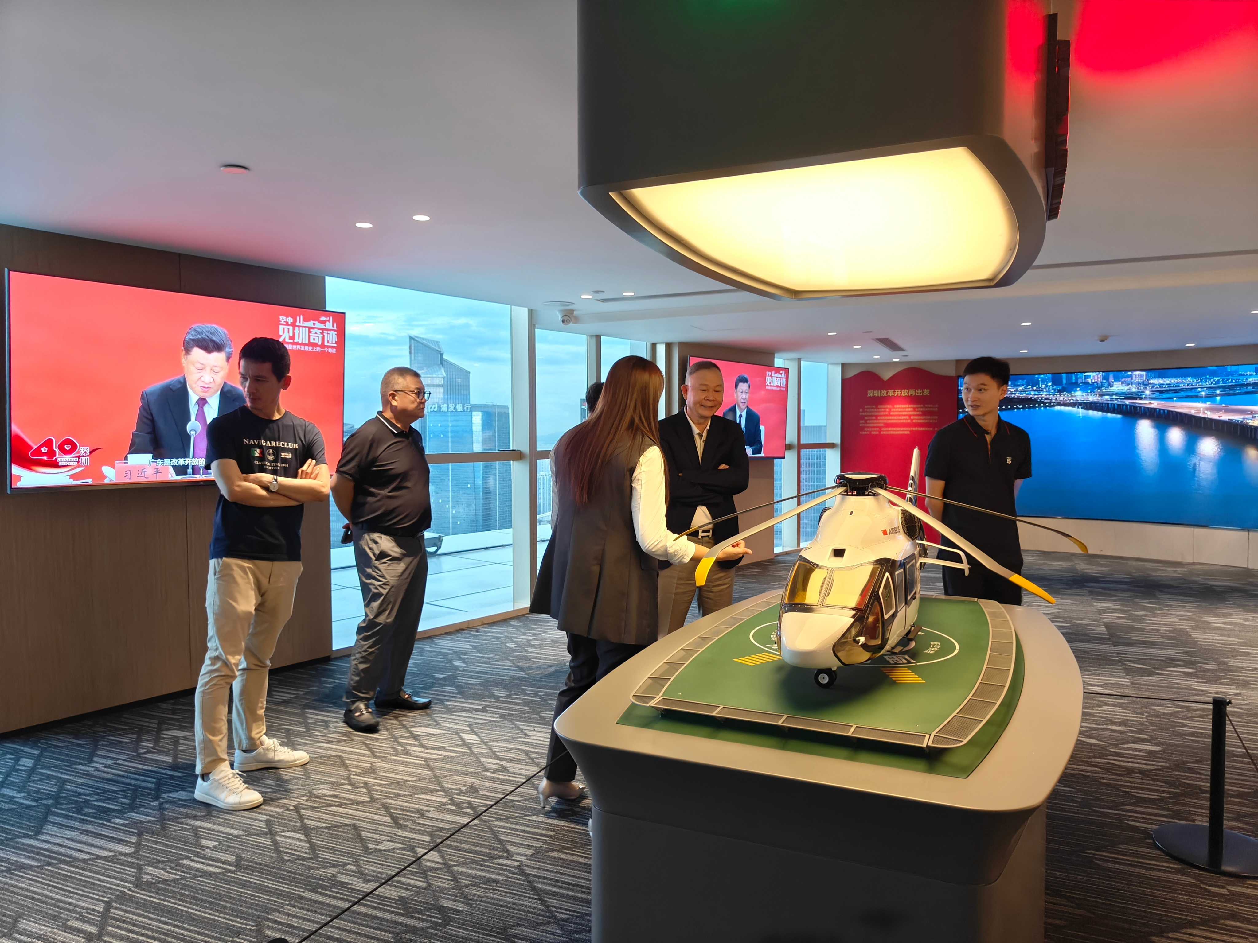 2025澳门2025免费原料