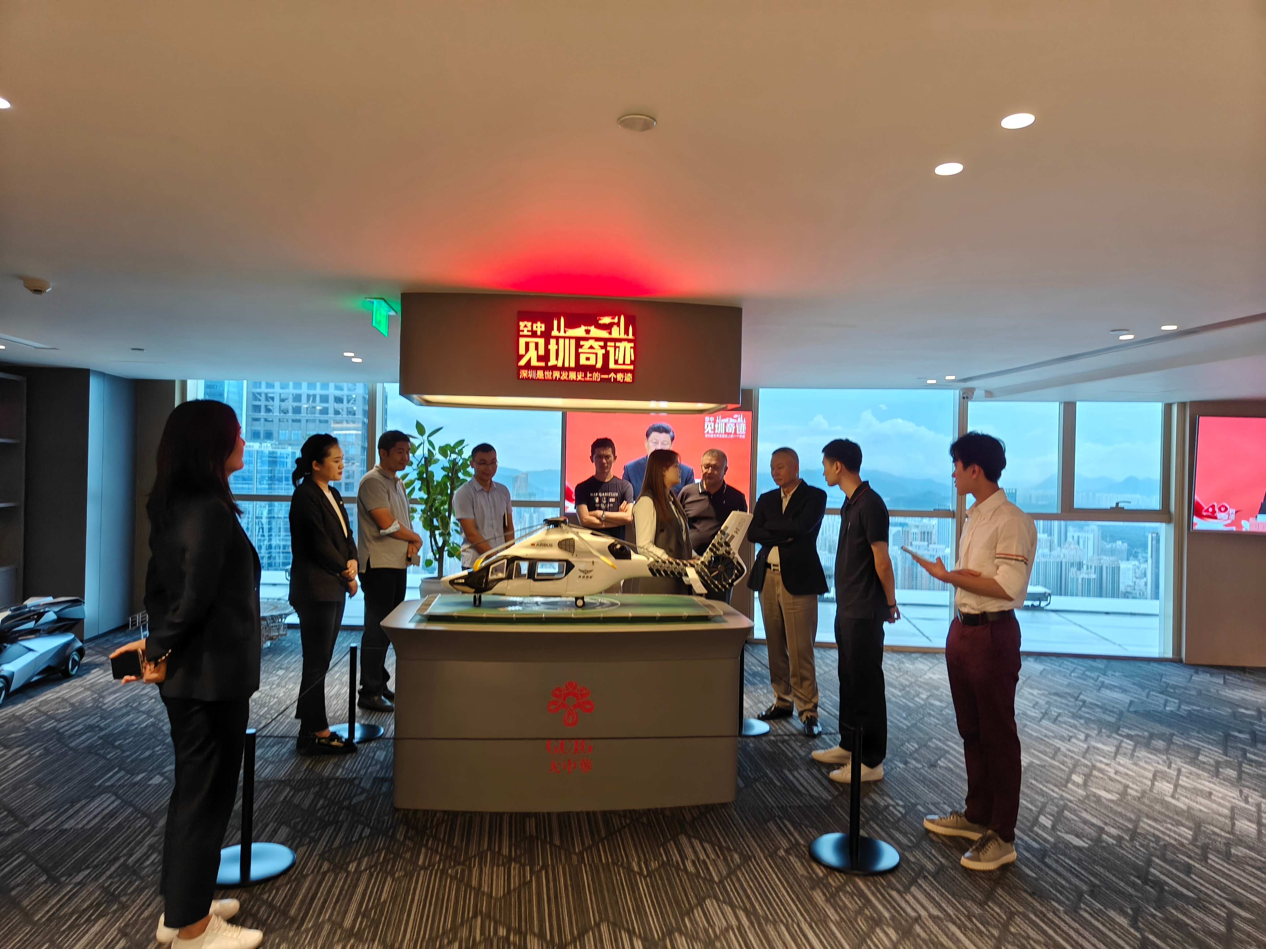 2025澳门2025免费原料