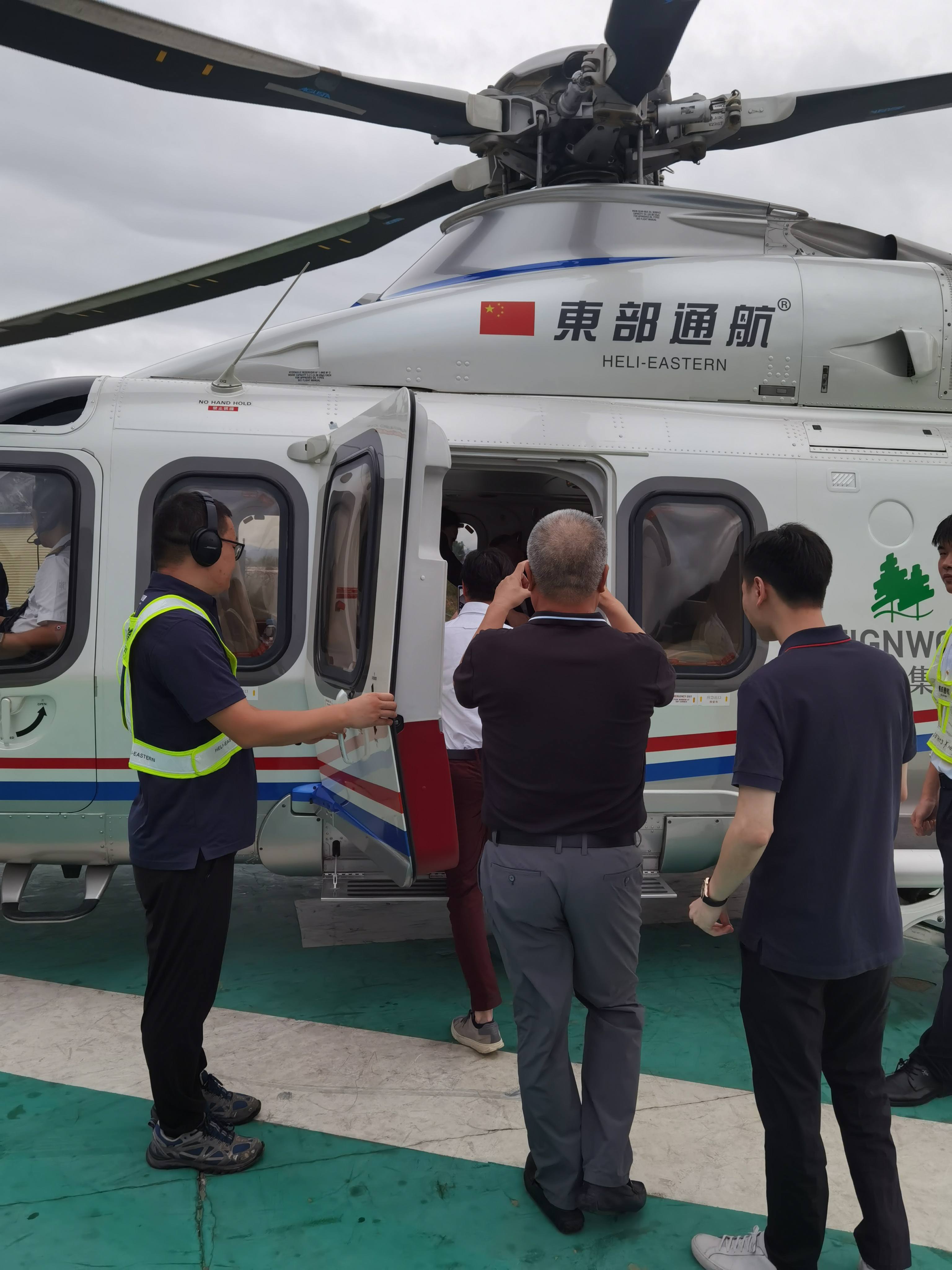 2025澳门2025免费原料