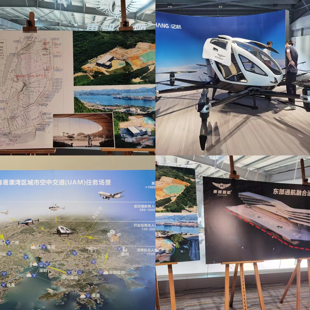 2025澳门2025免费原料