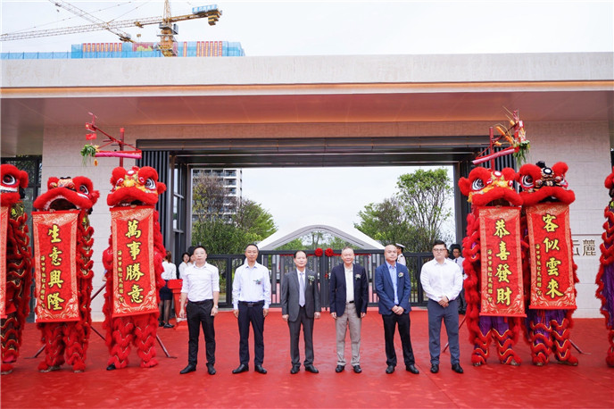 2025澳门2025免费原料