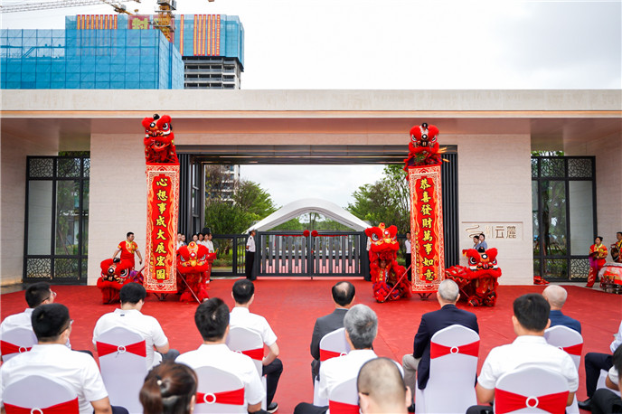 2025澳门2025免费原料