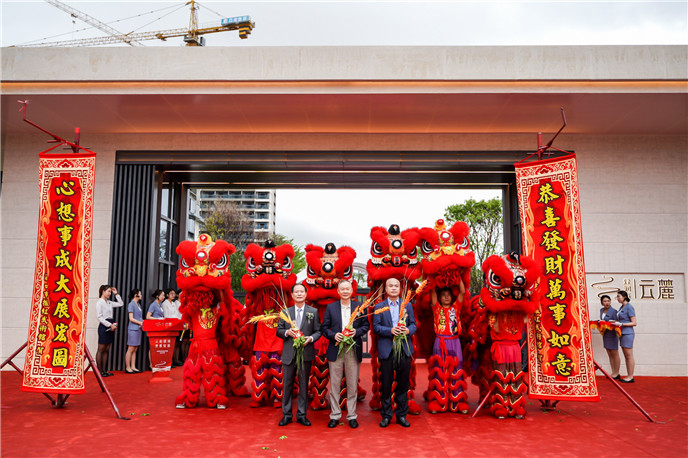 2025澳门2025免费原料