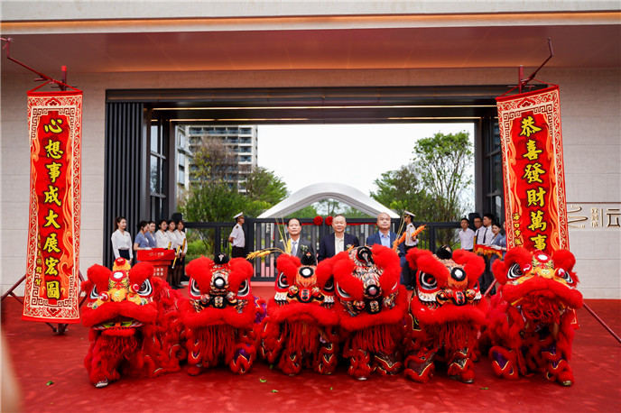 2025澳门2025免费原料