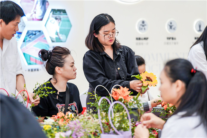 2025澳门2025免费原料