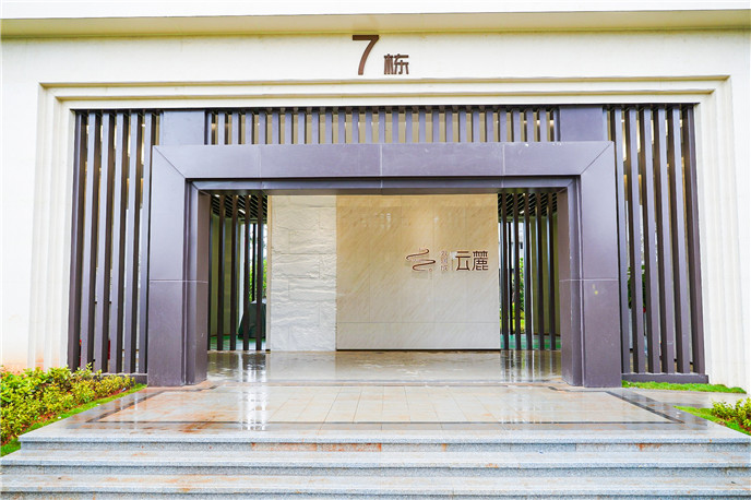 2025澳门2025免费原料