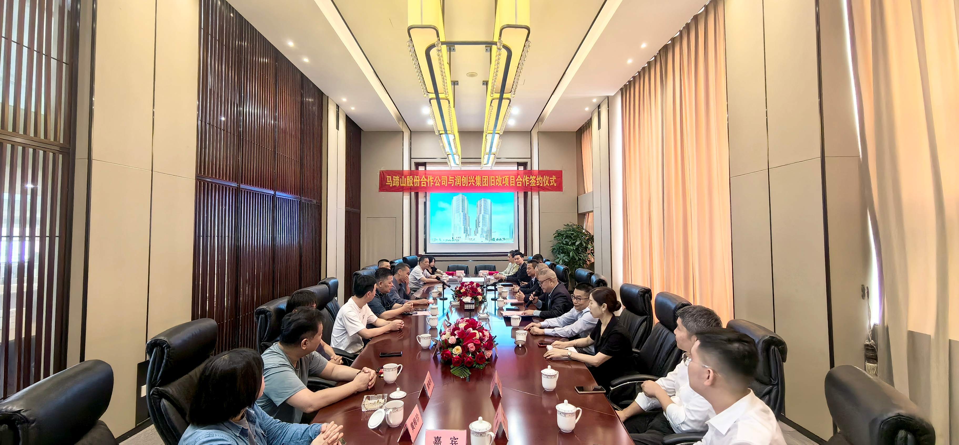 2025澳门2025免费原料