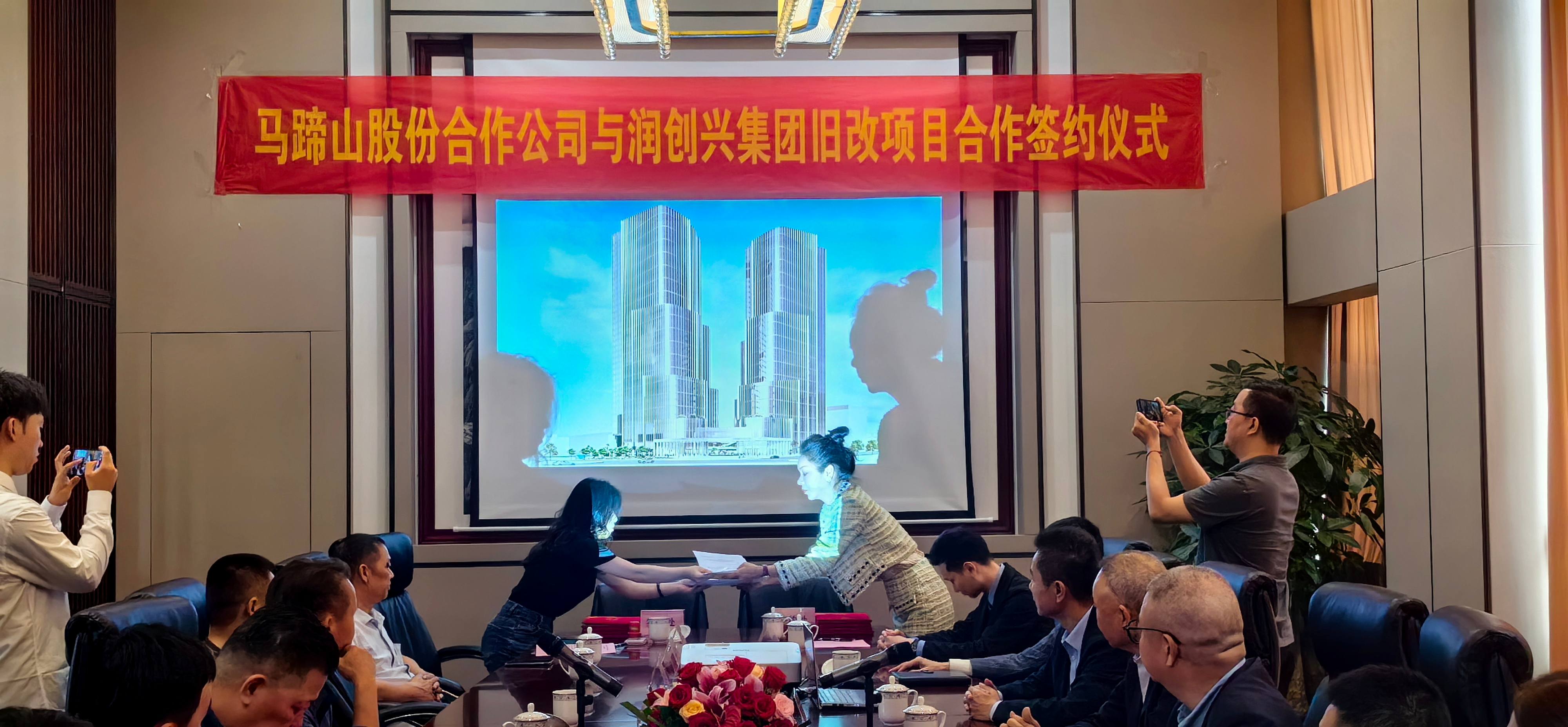 2025澳门2025免费原料