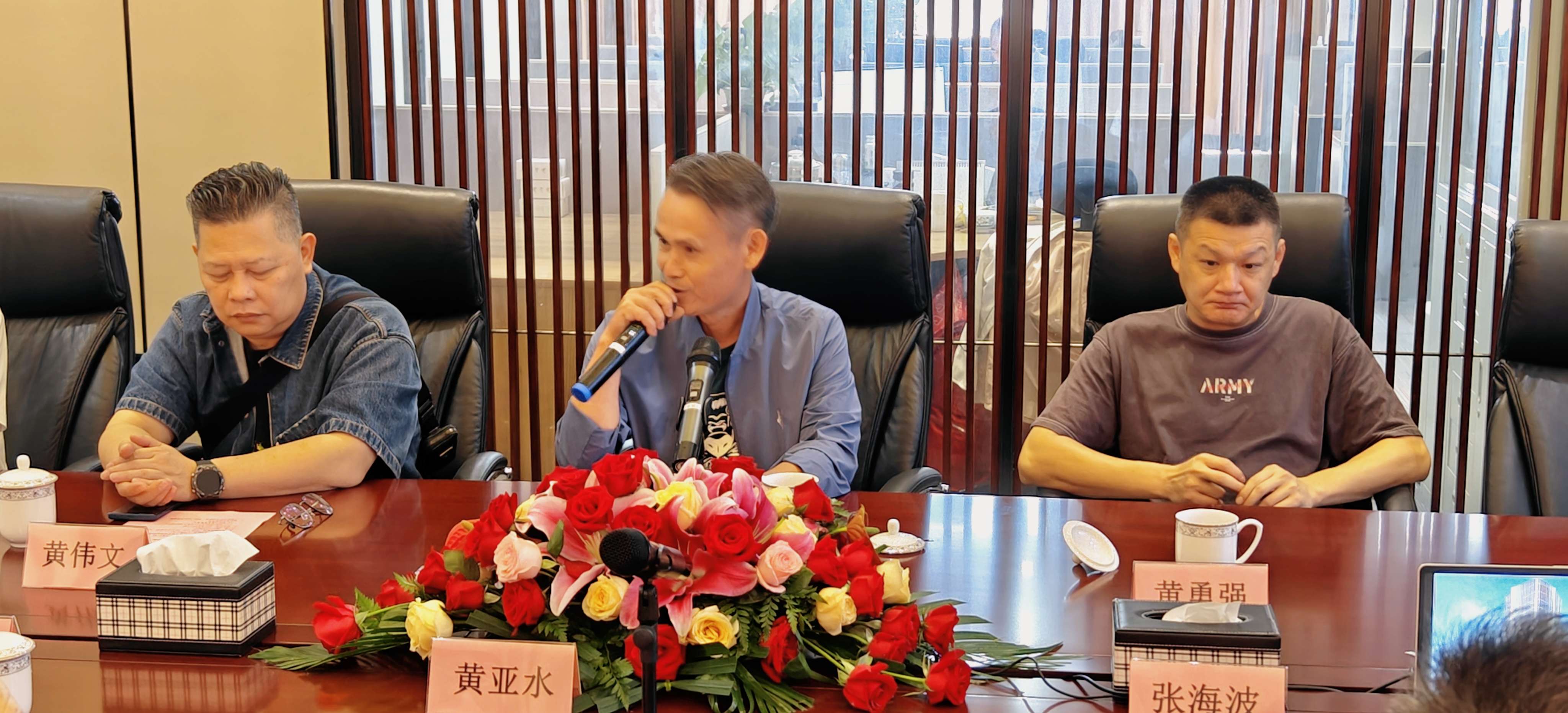 2025澳门2025免费原料