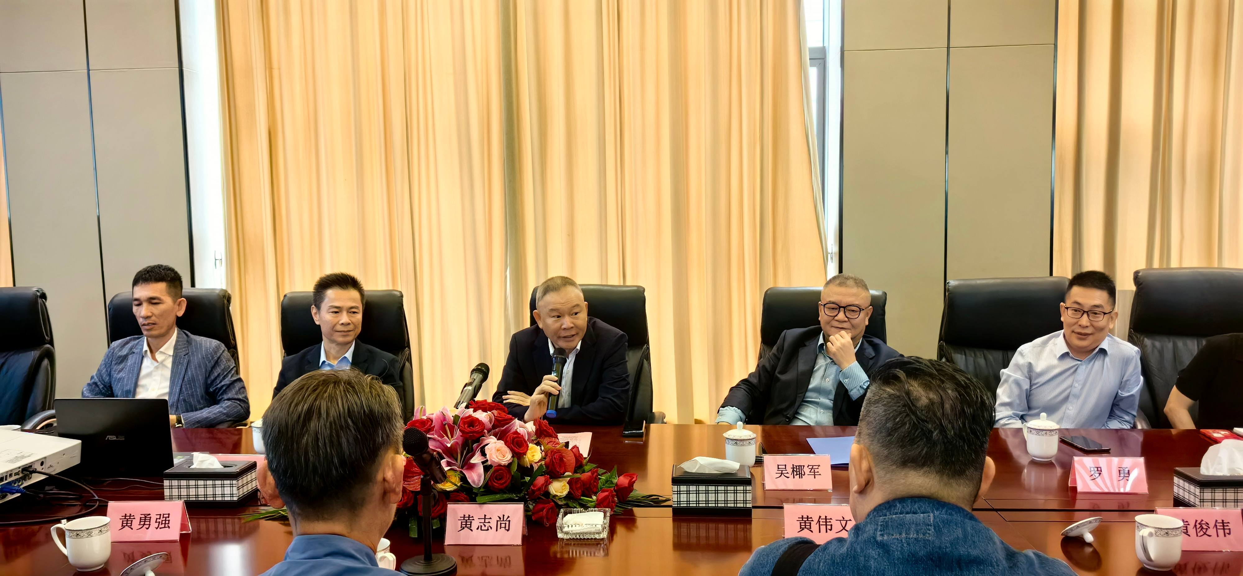 2025澳门2025免费原料