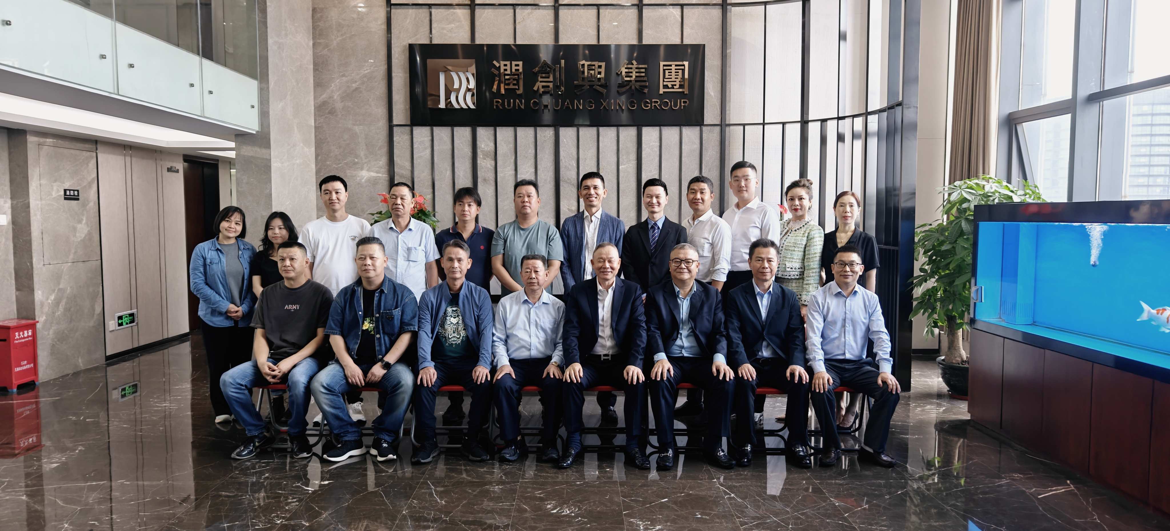 2025澳门2025免费原料