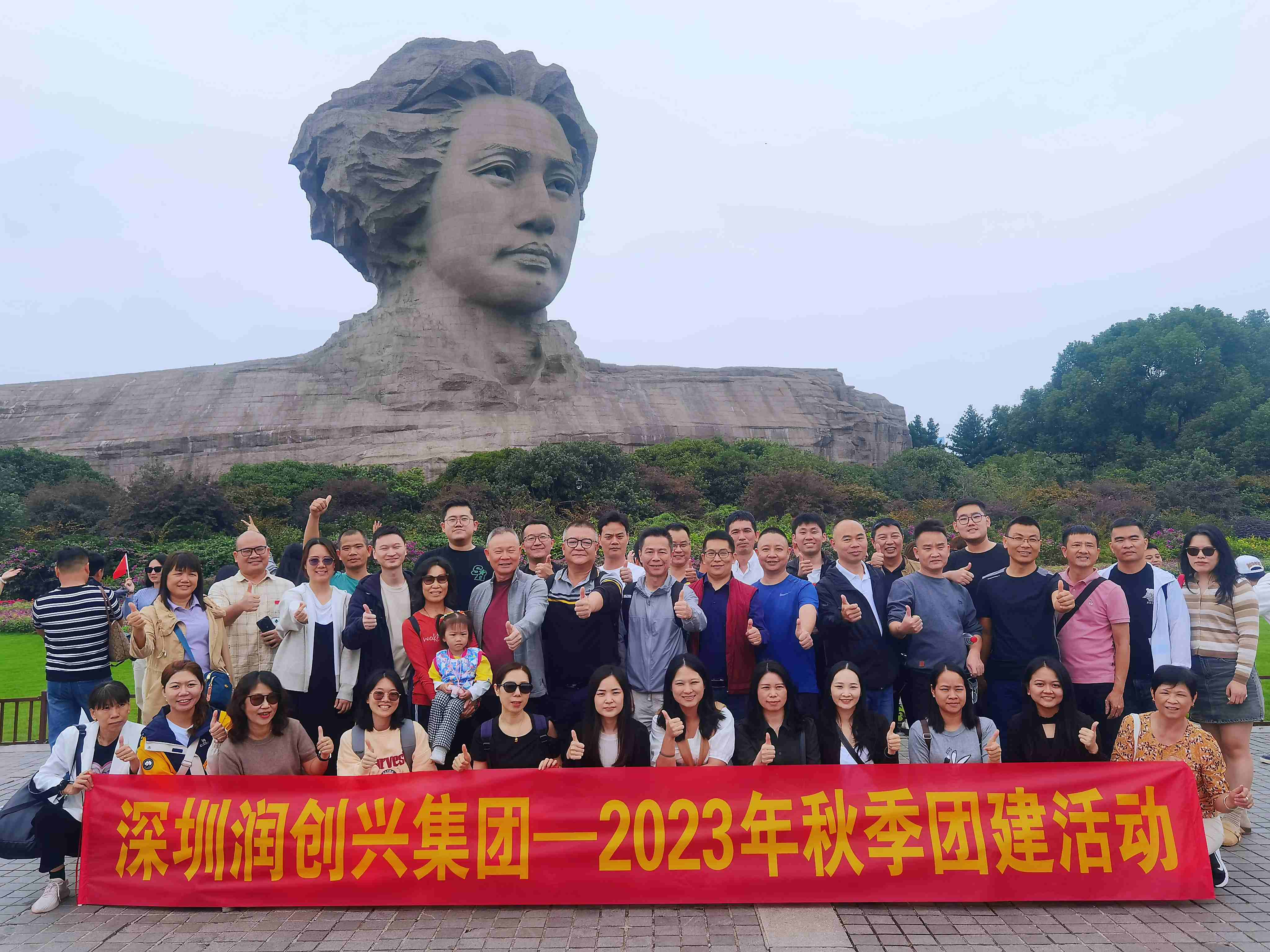 2025澳门2025免费原料