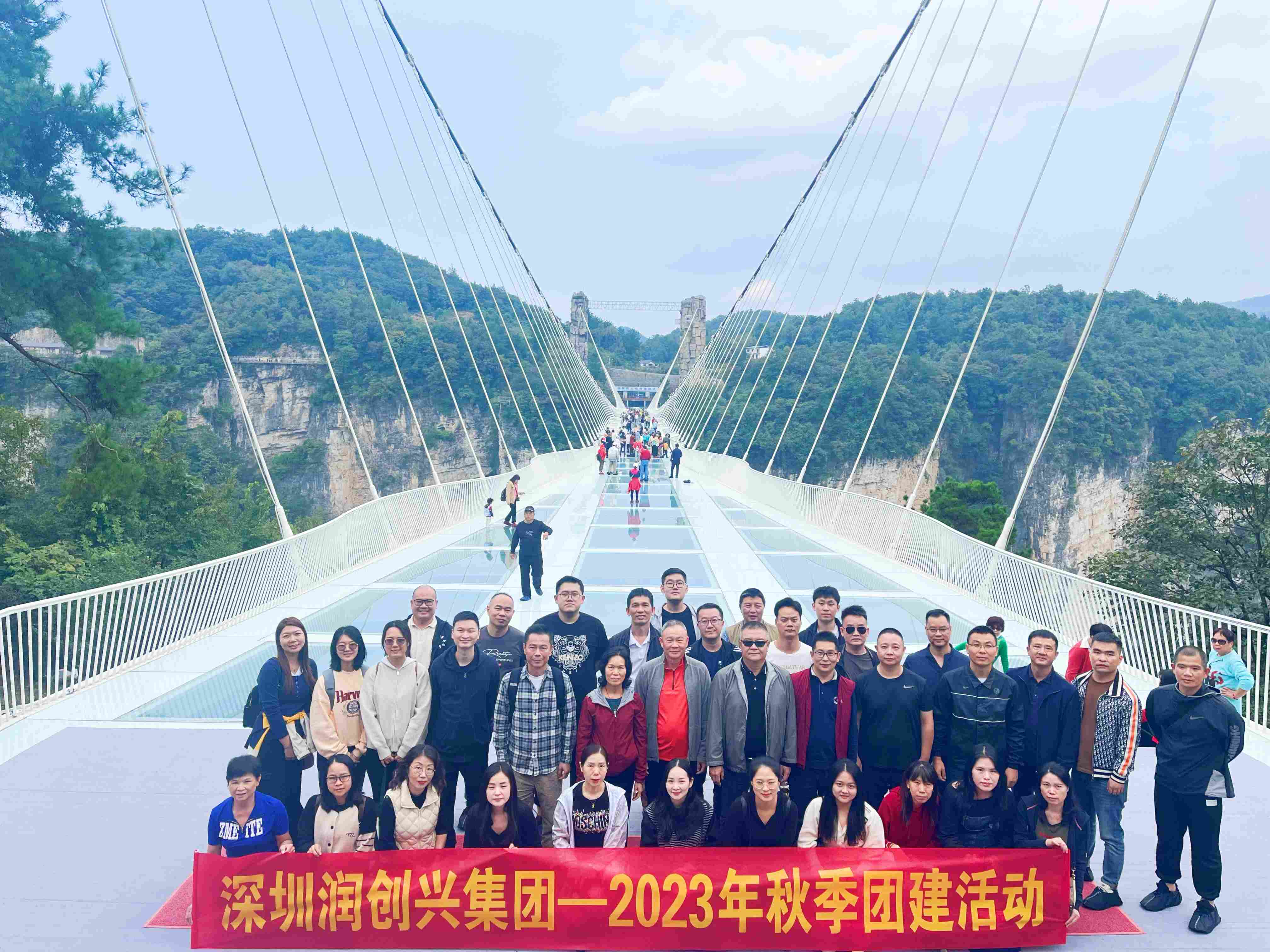 2025澳门2025免费原料