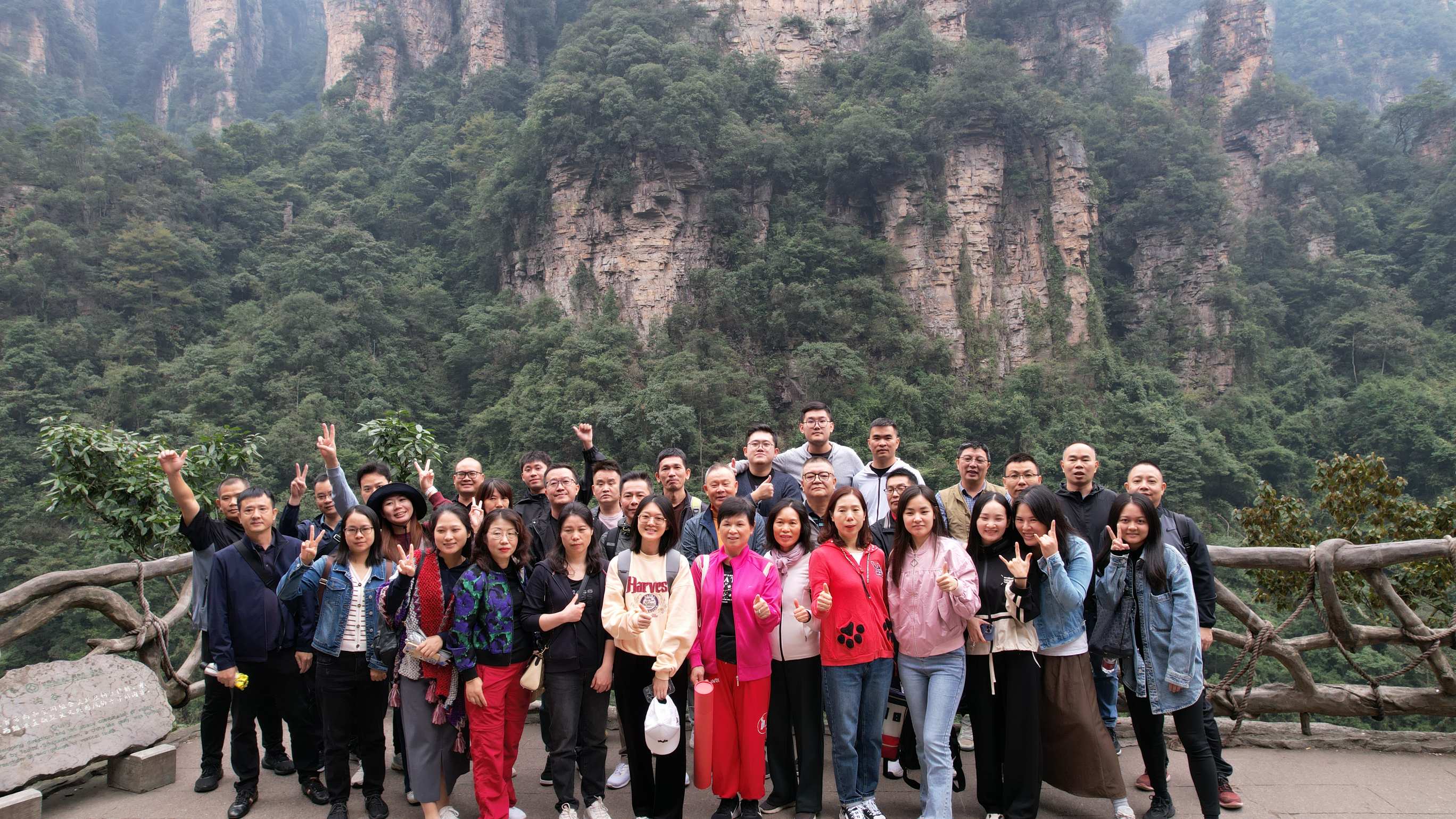 2025澳门2025免费原料