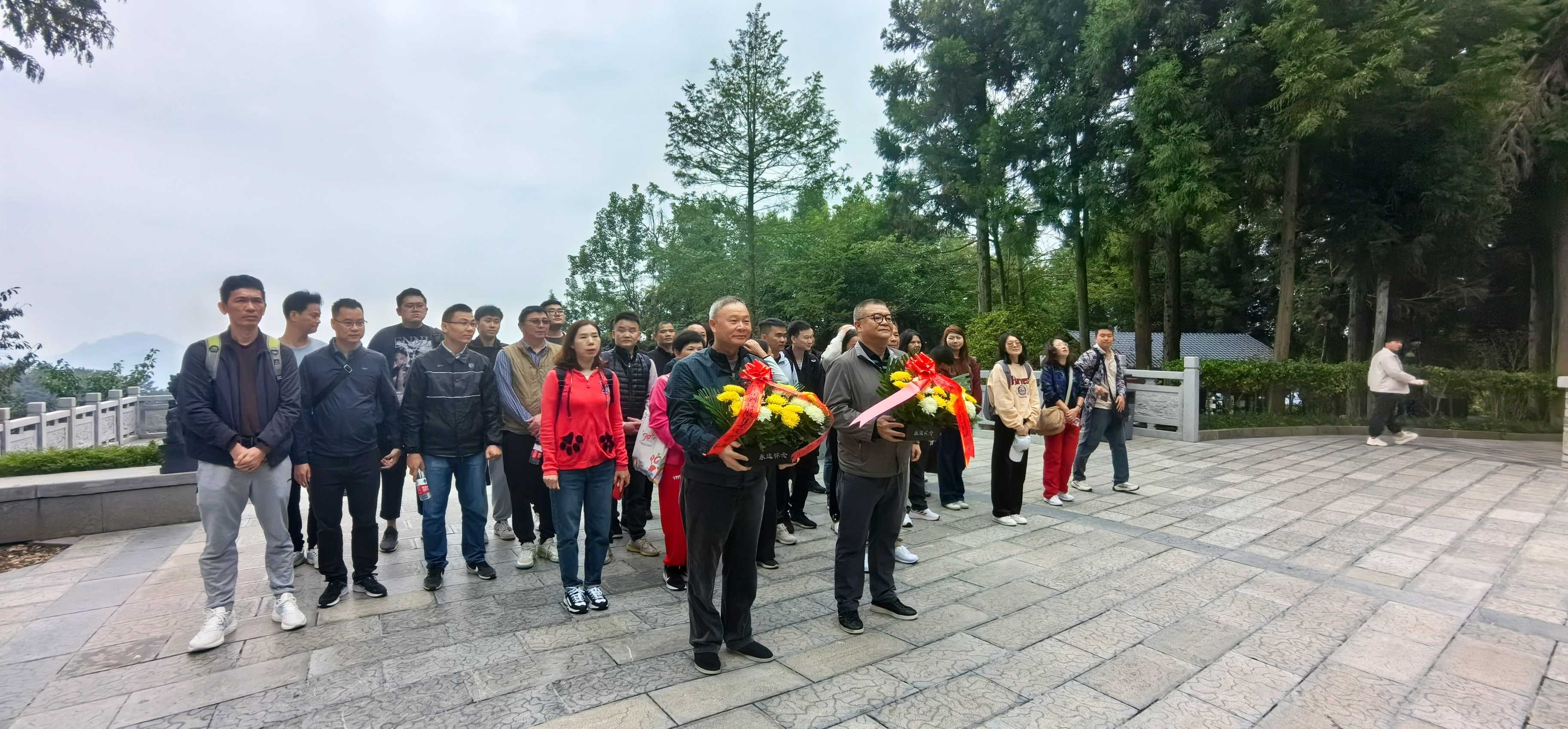 2025澳门2025免费原料