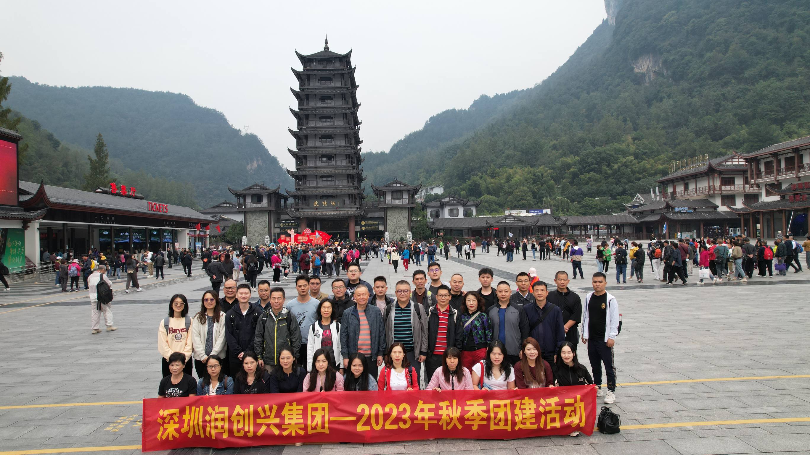 2025澳门2025免费原料