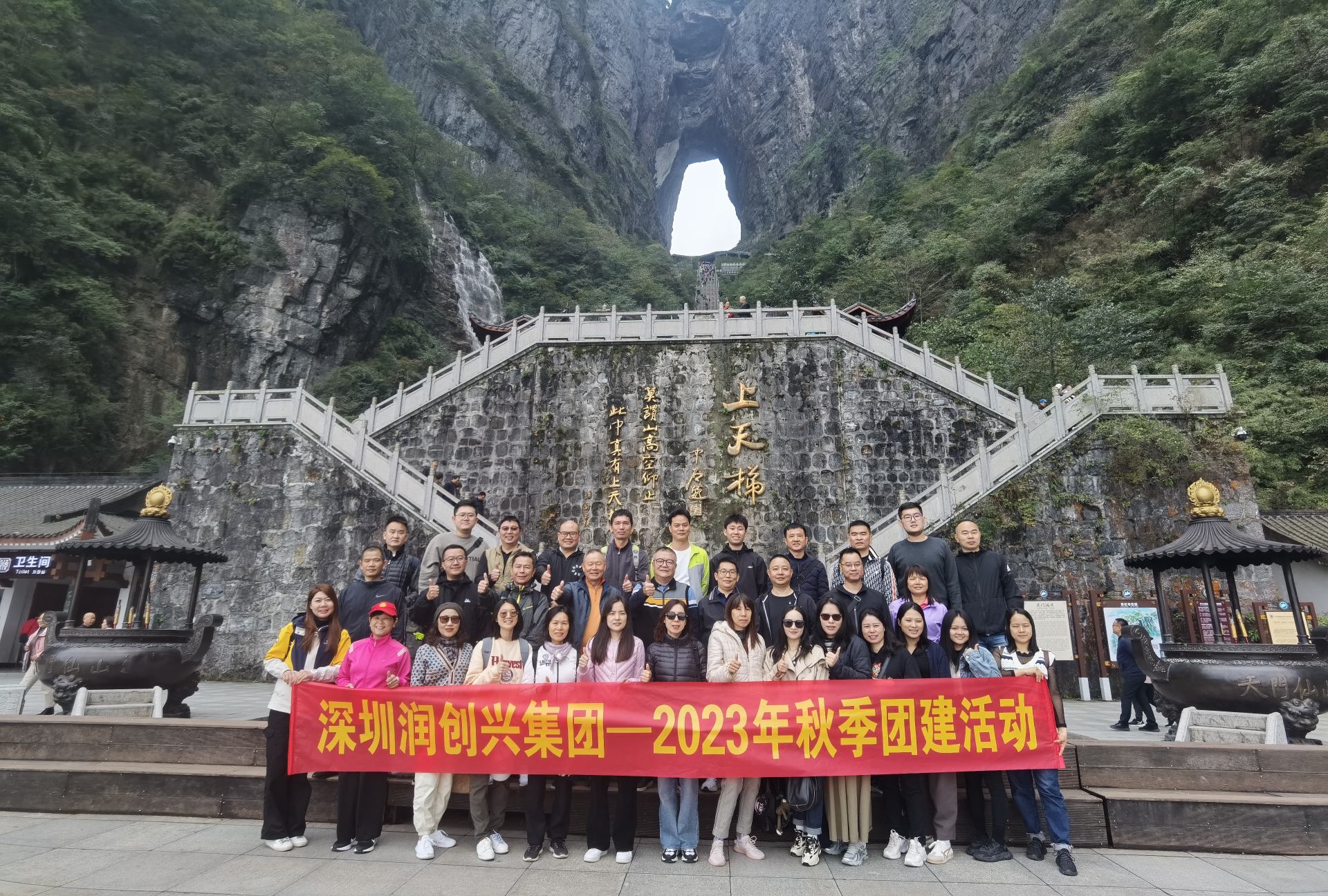 2025澳门2025免费原料