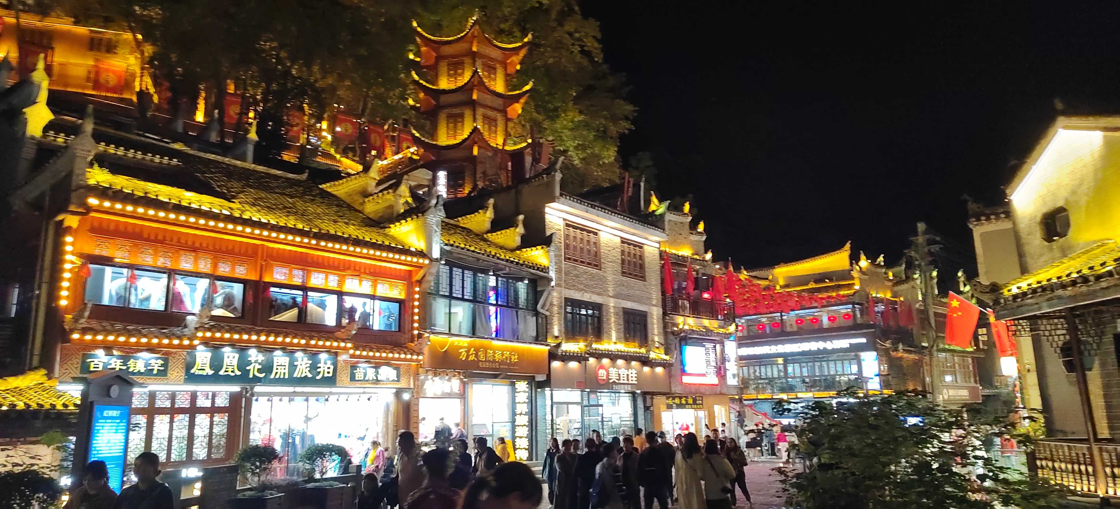 2025澳门2025免费原料