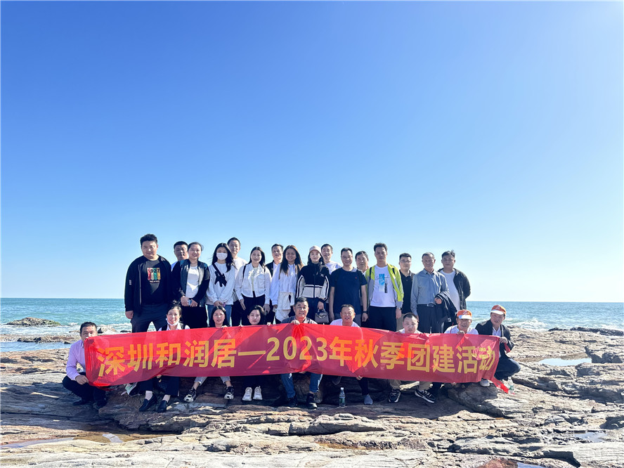 2025澳门2025免费原料