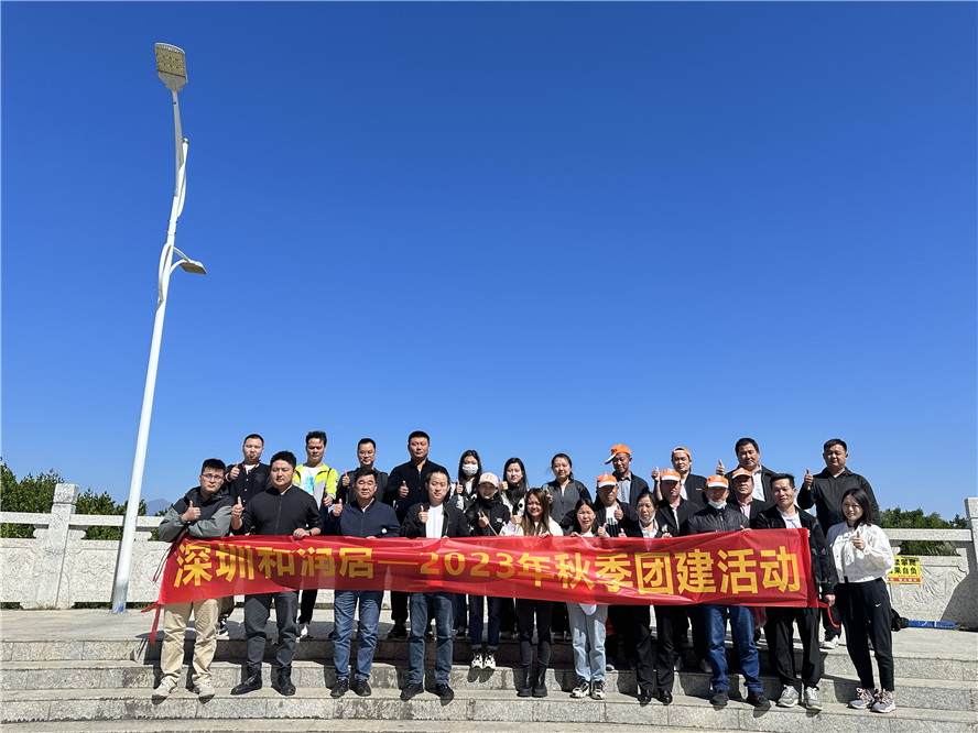 2025澳门2025免费原料