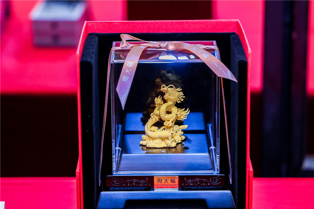 2025澳门2025免费原料