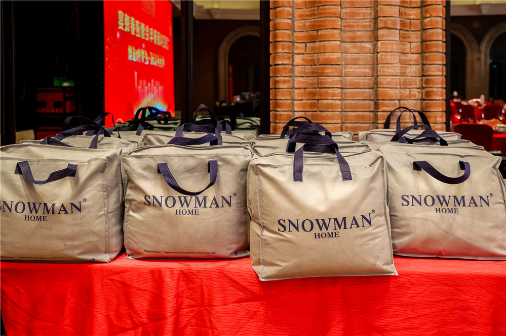 2025澳门2025免费原料